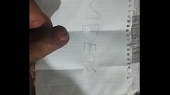 V&iacute_deo de verifica&ccedil_&atilde_o Thumb