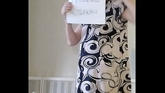 Verification video Thumb