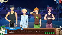 Game: Friends Camp, Episode 23 - Proof (Russian voice acting) Thumb